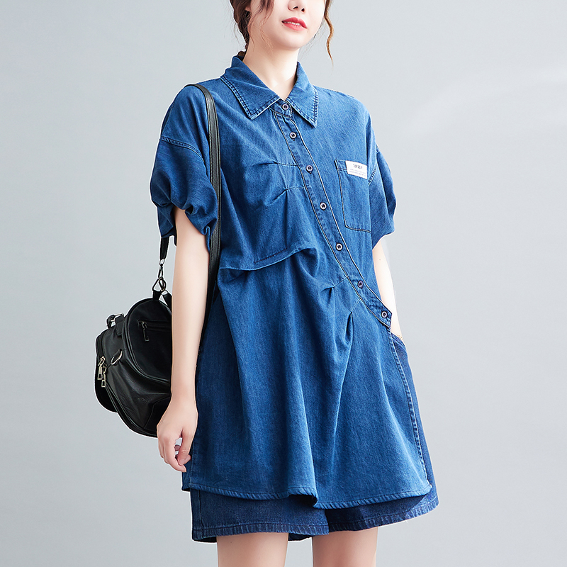 Summer Denim Two-piece Set Tur - Jeans recension och pris