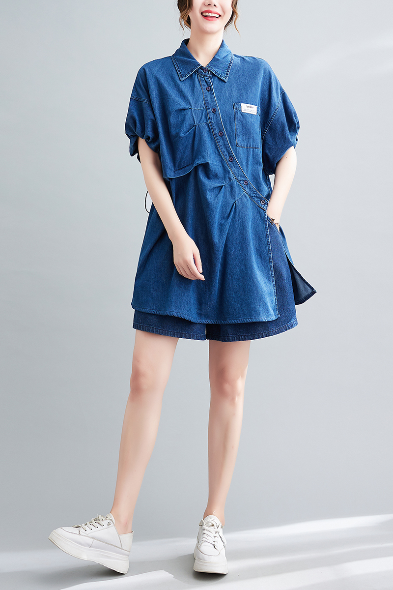 Summer Denim Two-piece Set Tur - Jeans recension och pris